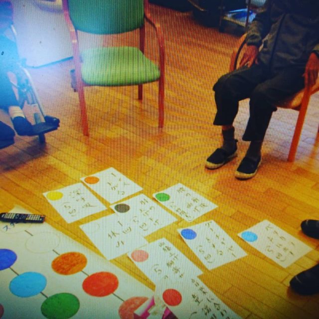 カルタ大会